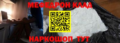 MDMA Premium VHQ Пушкино