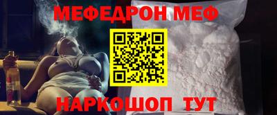 a pvp Рыбинск