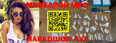 марки nbome Рузаевка
