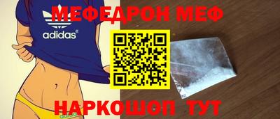 a pvp Рыбинск