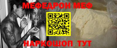 каннабис Апрелевка