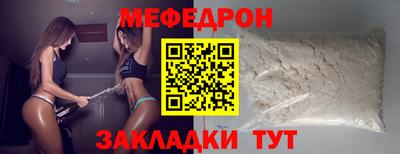 каннабис Апрелевка