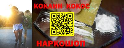 марки nbome Рузаевка