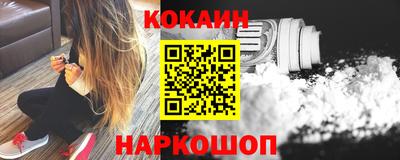 бутират Рязань