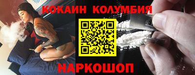 a pvp Рыбинск