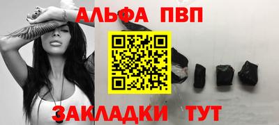 MDMA Premium VHQ Пушкино