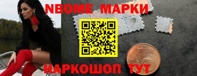 каннабис Апрелевка