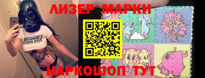 мяу мяу кристалл Аргун