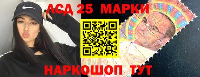 марки nbome Рузаевка