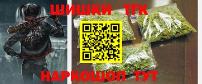 a pvp Рыбинск