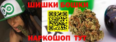 MDMA Premium VHQ Пушкино