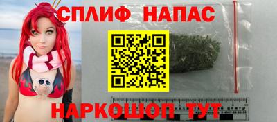 a pvp Рыбинск