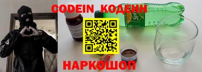 каннабис Апрелевка