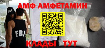 марки nbome Рузаевка