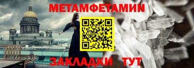 a pvp Рыбинск