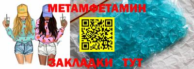 марки nbome Рузаевка