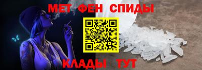 каннабис Апрелевка