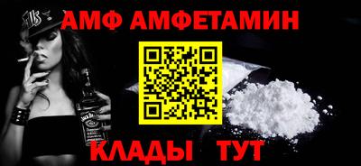 марки nbome Рузаевка
