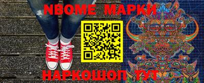 a pvp Рыбинск