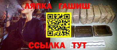 a pvp Рыбинск