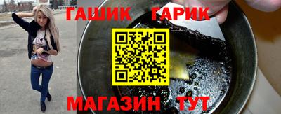 марки nbome Рузаевка