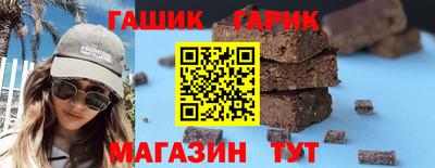 MDMA Пыть-Ях