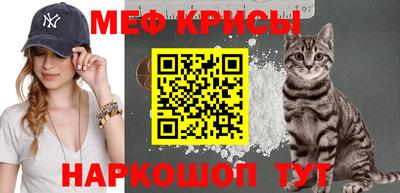 хмурый Пугачёв