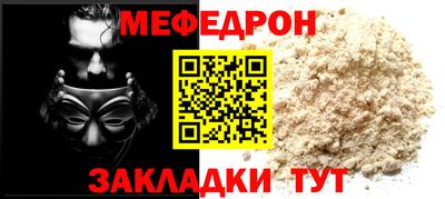 каннабис Апрелевка