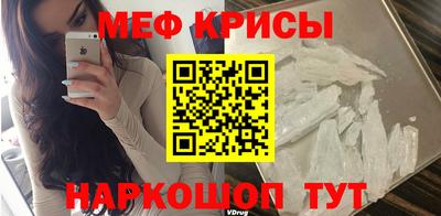 марки nbome Рузаевка