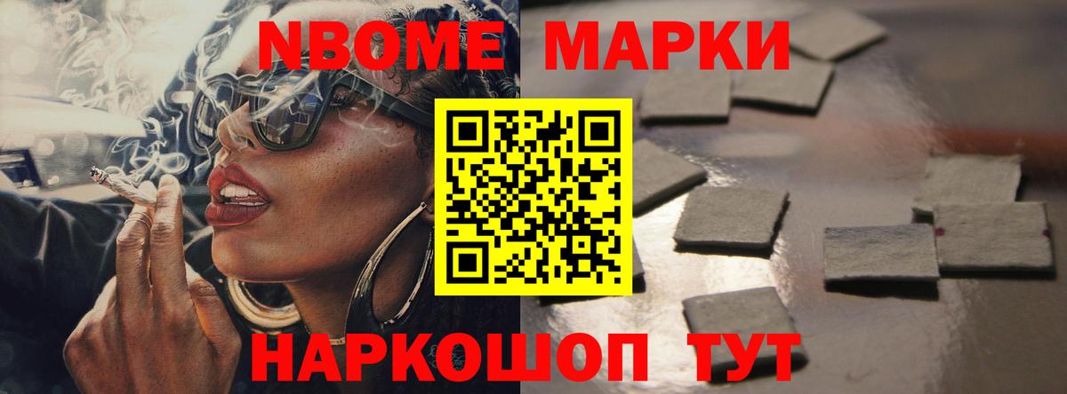 Лсд 25 экстази кислота Саратов